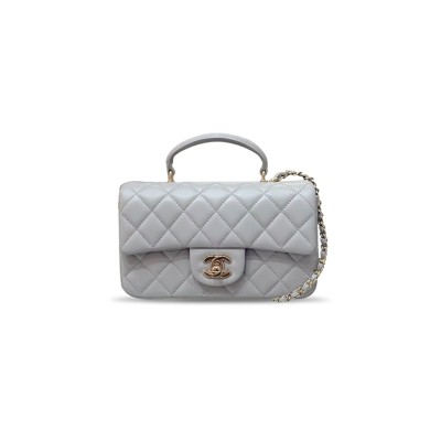 CHANEL MINI RECTANGULAR FLAP WITH TOP HANDLE LAMBSKIN LIGHT GOLD HARDWARE (20*13*6cm)